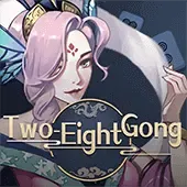 Two-Eight Gong screenshot